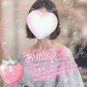 ヒメ日記 2025/02/15 18:11 投稿 桃叶じゅり 神のオイルと姫の泡