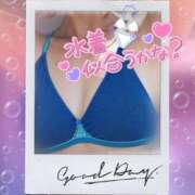 ヒメ日記 2025/01/30 21:09 投稿 西条れいな 神のオイルと姫の泡