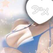 ヒメ日記 2025/02/20 16:53 投稿 西条れいな 神のオイルと姫の泡