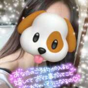 西条れいな ありがとうございました♡ 神のオイルと姫の泡