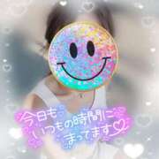 ヒメ日記 2025/02/04 21:14 投稿 橘あすか 神のオイルと姫の泡