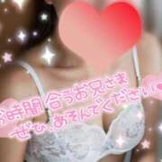 ヒメ日記 2025/02/04 22:34 投稿 橘あすか 神のオイルと姫の泡