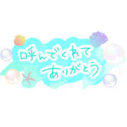 ヒメ日記 2025/03/08 12:41 投稿 にこ 熟女の風俗最終章 宇都宮店