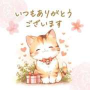 にこ 久しぶりに出勤決まりました🩷 熟女の風俗最終章 宇都宮店