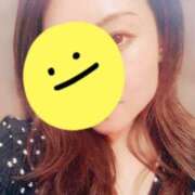 ヒメ日記 2025/01/13 16:13 投稿 吉岡りん 西船橋快楽Ｍ性感倶楽部～前立腺マッサージ専門～