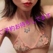 ヒメ日記 2025/01/15 07:13 投稿 吉岡りん 西船橋快楽Ｍ性感倶楽部～前立腺マッサージ専門～