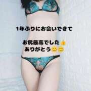 ヒメ日記 2025/04/02 11:23 投稿 吉岡りん 西船橋快楽Ｍ性感倶楽部～前立腺マッサージ専門～