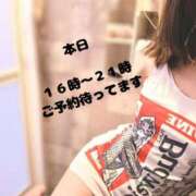 ヒメ日記 2025/05/17 10:43 投稿 吉岡りん 西船橋快楽Ｍ性感倶楽部～前立腺マッサージ専門～
