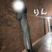 ヒメ日記 2025/05/29 10:53 投稿 吉岡りん 西船橋快楽Ｍ性感倶楽部～前立腺マッサージ専門～