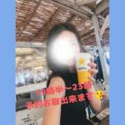 ヒメ日記 2025/06/11 13:53 投稿 吉岡りん 西船橋快楽Ｍ性感倶楽部～前立腺マッサージ専門～