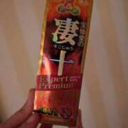 ヒメ日記 2025/07/14 13:04 投稿 吉岡りん 西船橋快楽Ｍ性感倶楽部～前立腺マッサージ専門～