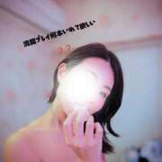 ヒメ日記 2025/10/15 12:23 投稿 吉岡りん 西船橋快楽Ｍ性感倶楽部～前立腺マッサージ専門～