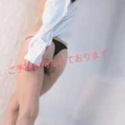 ヒメ日記 2025/11/05 11:53 投稿 吉岡りん 西船橋快楽Ｍ性感倶楽部～前立腺マッサージ専門～