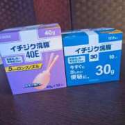 ヒメ日記 2025/11/21 00:33 投稿 吉岡りん 西船橋快楽Ｍ性感倶楽部～前立腺マッサージ専門～