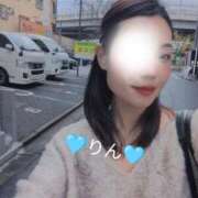 ヒメ日記 2025/12/28 20:23 投稿 吉岡りん 西船橋快楽Ｍ性感倶楽部～前立腺マッサージ専門～