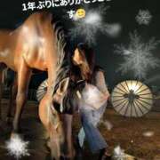 ヒメ日記 2025/12/28 20:33 投稿 吉岡りん 西船橋快楽Ｍ性感倶楽部～前立腺マッサージ専門～