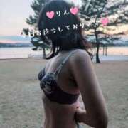 ヒメ日記 2026/03/14 09:53 投稿 吉岡りん 西船橋快楽Ｍ性感倶楽部～前立腺マッサージ専門～