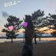 ヒメ日記 2026/03/18 07:33 投稿 吉岡りん 西船橋快楽Ｍ性感倶楽部～前立腺マッサージ専門～