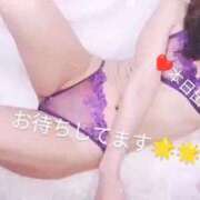 ヒメ日記 2026/04/11 08:03 投稿 吉岡りん 西船橋快楽Ｍ性感倶楽部～前立腺マッサージ専門～