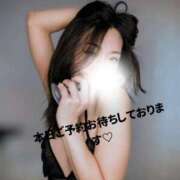 ヒメ日記 2026/04/11 23:33 投稿 吉岡りん 西船橋快楽Ｍ性感倶楽部～前立腺マッサージ専門～