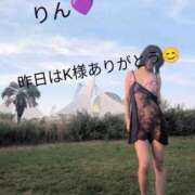 ヒメ日記 2026/06/15 12:53 投稿 吉岡りん 西船橋快楽Ｍ性感倶楽部～前立腺マッサージ専門～