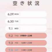 ヒメ日記 2026/06/29 12:23 投稿 吉岡りん 西船橋快楽Ｍ性感倶楽部～前立腺マッサージ専門～