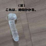 ヒメ日記 2025/03/06 20:13 投稿 吉岡りん 錦糸町快楽M性感倶楽部～前立腺マッサージ専門～