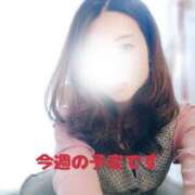 ヒメ日記 2025/04/21 12:53 投稿 吉岡りん 錦糸町快楽M性感倶楽部～前立腺マッサージ専門～