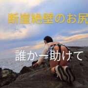 ヒメ日記 2025/04/30 07:13 投稿 吉岡りん 錦糸町快楽M性感倶楽部～前立腺マッサージ専門～