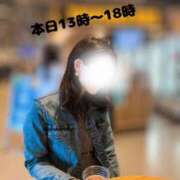 ヒメ日記 2025/05/10 10:04 投稿 吉岡りん 錦糸町快楽M性感倶楽部～前立腺マッサージ専門～