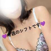 ヒメ日記 2025/07/06 16:13 投稿 吉岡りん 錦糸町快楽M性感倶楽部～前立腺マッサージ専門～