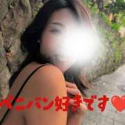 ヒメ日記 2025/10/02 12:11 投稿 吉岡りん 錦糸町快楽M性感倶楽部～前立腺マッサージ専門～