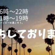 ヒメ日記 2026/02/27 14:03 投稿 吉岡りん 錦糸町快楽M性感倶楽部～前立腺マッサージ専門～