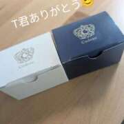 ヒメ日記 2026/04/06 00:33 投稿 吉岡りん 錦糸町快楽M性感倶楽部～前立腺マッサージ専門～