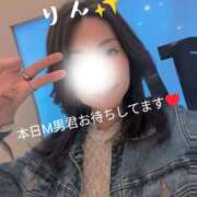 ヒメ日記 2026/05/28 06:53 投稿 吉岡りん 錦糸町快楽M性感倶楽部～前立腺マッサージ専門～