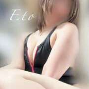 ヒメ日記 2025/05/20 10:00 投稿 えと 静岡人妻なでしこ（カサブランカグループ)