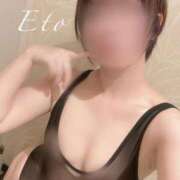 ヒメ日記 2025/08/24 16:30 投稿 えと 静岡人妻なでしこ（カサブランカグループ)