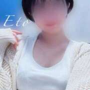 ヒメ日記 2025/09/17 11:00 投稿 えと 静岡人妻なでしこ（カサブランカグループ)