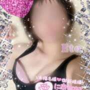 ヒメ日記 2025/09/30 23:10 投稿 えと 静岡人妻なでしこ（カサブランカグループ)