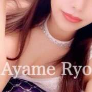 ヒメ日記 2024/12/13 08:02 投稿 菖蒲りょう LUXE(リュクス)