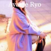 ヒメ日記 2024/12/13 22:12 投稿 菖蒲りょう LUXE(リュクス)