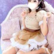 ヒメ日記 2024/12/14 10:03 投稿 菖蒲りょう LUXE(リュクス)