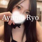 ヒメ日記 2024/12/15 00:02 投稿 菖蒲りょう LUXE(リュクス)