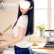 ヒメ日記 2024/12/15 10:08 投稿 菖蒲りょう LUXE(リュクス)