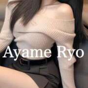 ヒメ日記 2024/12/18 18:22 投稿 菖蒲りょう LUXE(リュクス)