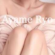 ヒメ日記 2024/12/19 12:04 投稿 菖蒲りょう LUXE(リュクス)