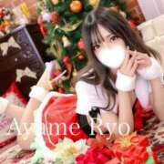 ヒメ日記 2024/12/24 08:02 投稿 菖蒲りょう LUXE(リュクス)