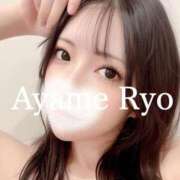 ヒメ日記 2024/12/25 19:03 投稿 菖蒲りょう LUXE(リュクス)