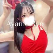 ヒメ日記 2024/12/26 20:42 投稿 菖蒲りょう LUXE(リュクス)