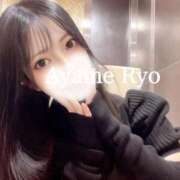 ヒメ日記 2024/12/26 22:12 投稿 菖蒲りょう LUXE(リュクス)